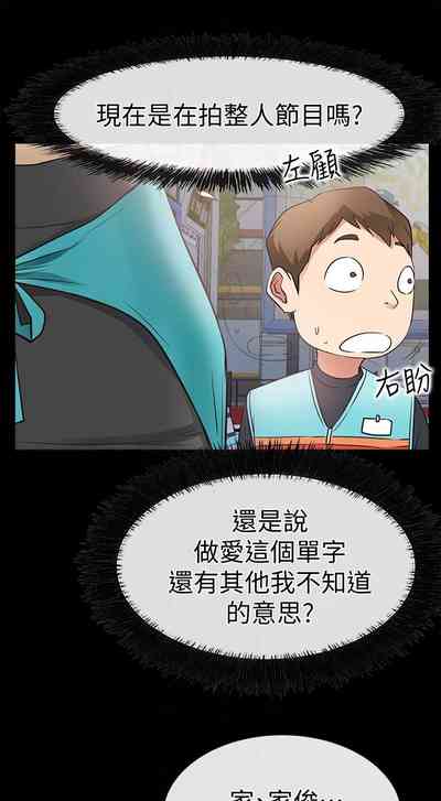 第104页图