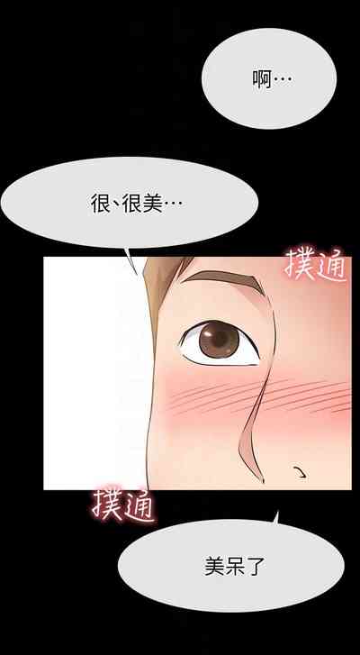 第112页图