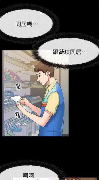 第12页图