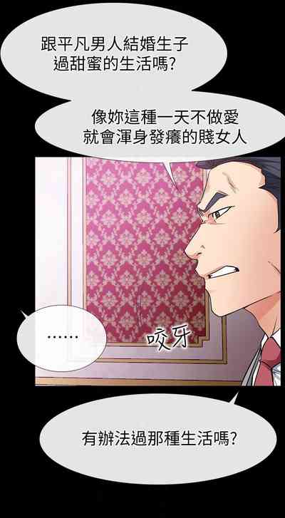 第136页图