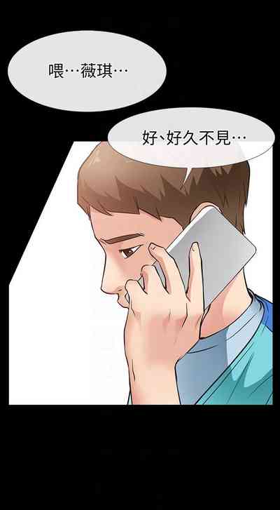 第140页图