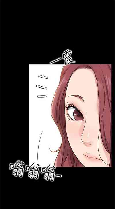 第144页图