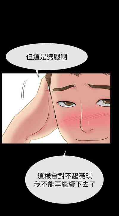 第28页图