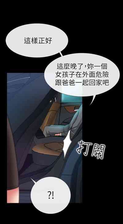 第44页图