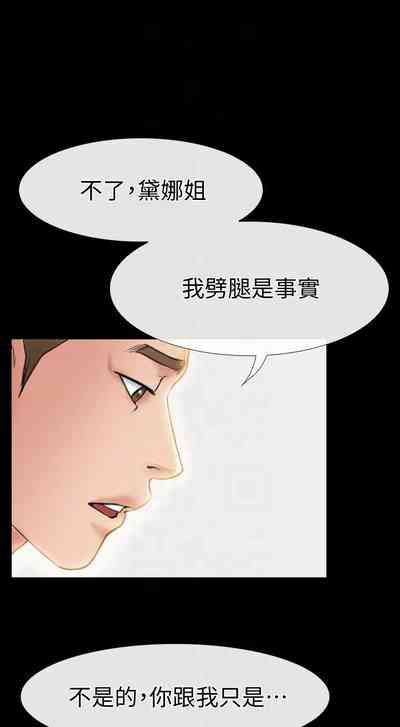 第52页图