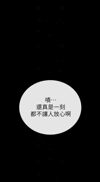 第56页图