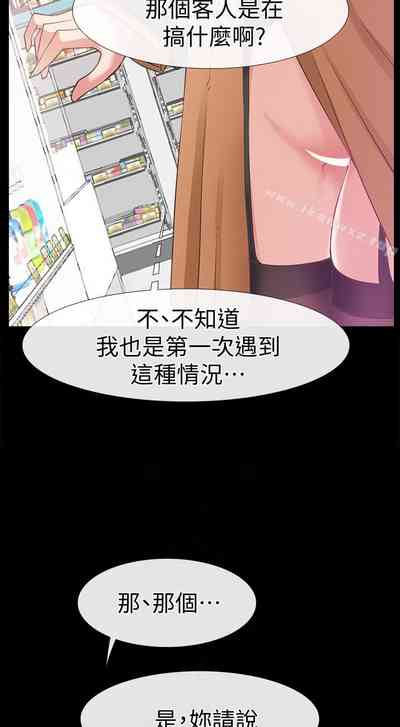 第68页图