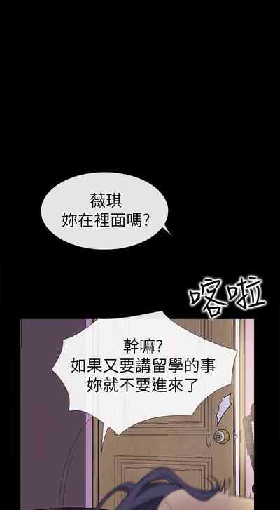 第72页图