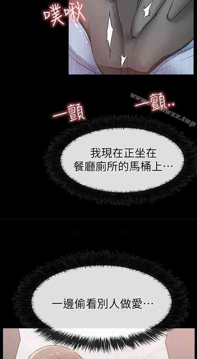 第80页图