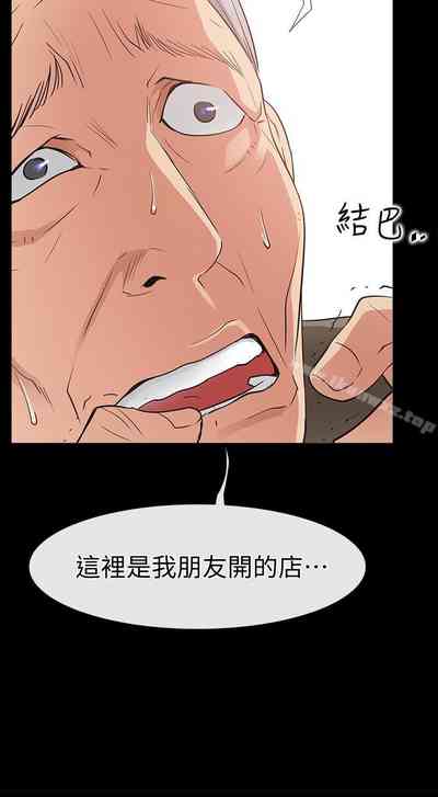 第88页图