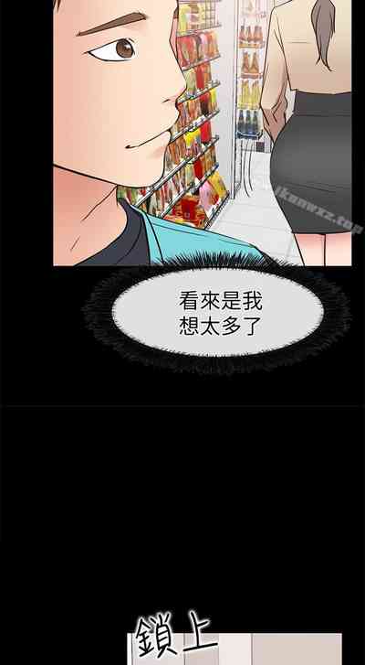 第96页图
