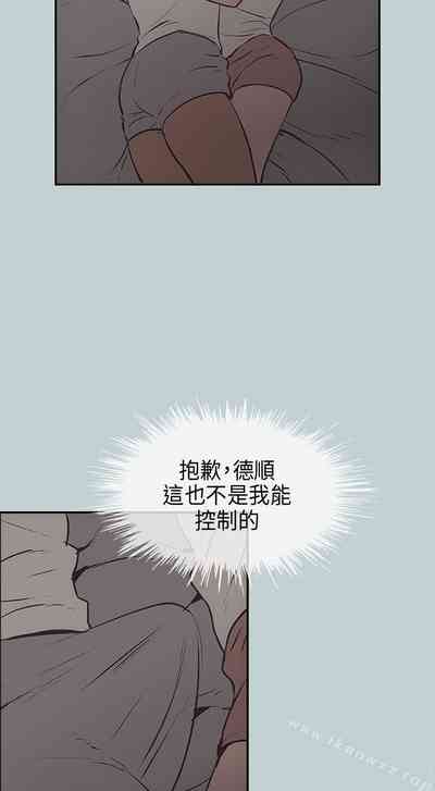 第112頁圖