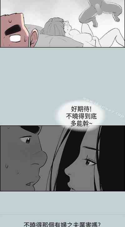 第116頁圖