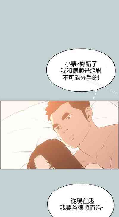 第120頁圖