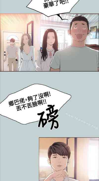 第12頁圖