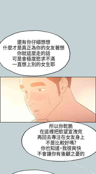 第132頁圖
