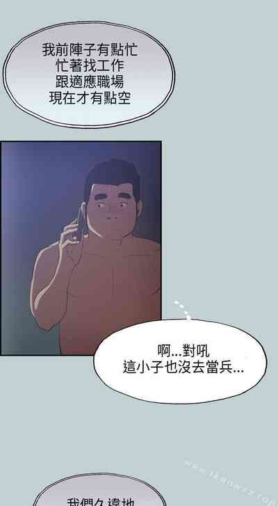 第140頁圖