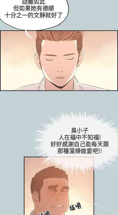 第144頁圖