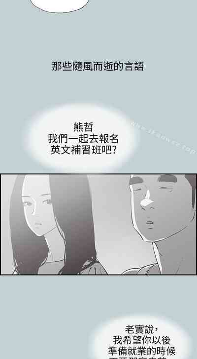第152頁圖
