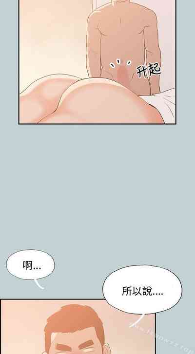 第156頁圖
