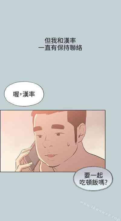 第168頁圖