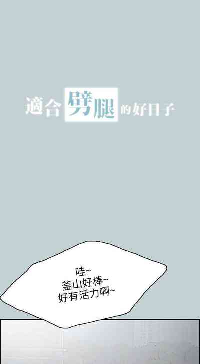 第176頁圖