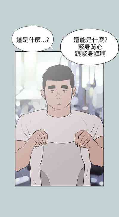 第180頁圖