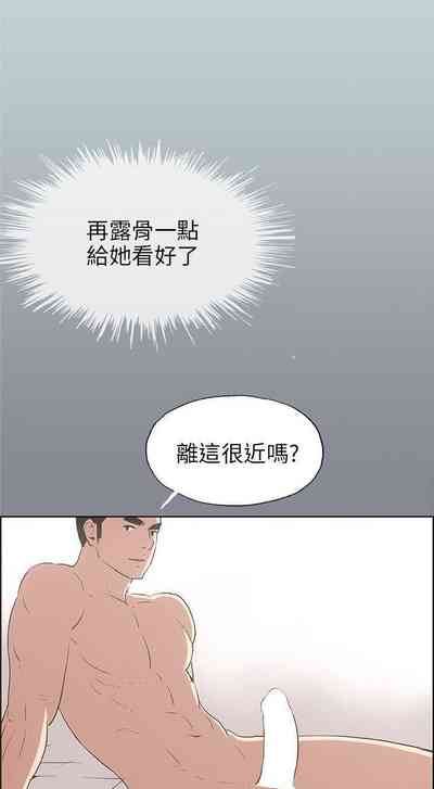 第184頁圖