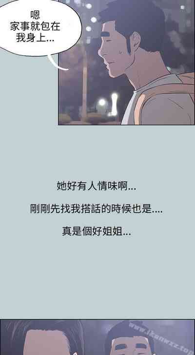 第188頁圖