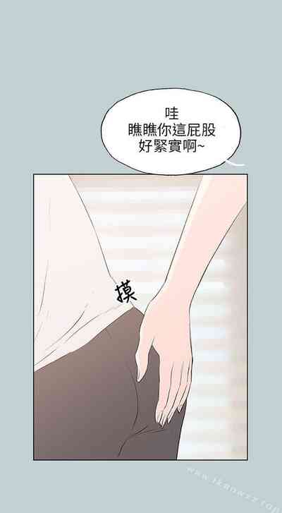 第192頁圖