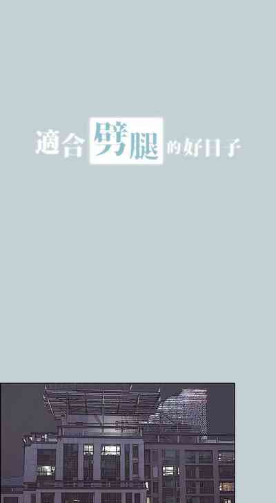 第200頁圖