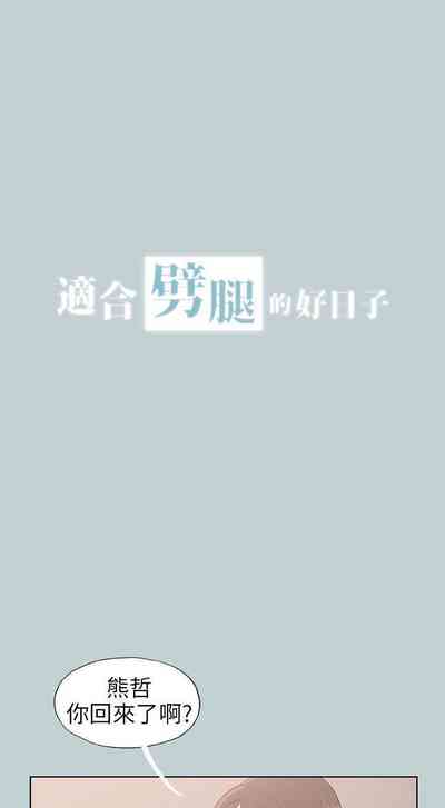 第224頁圖