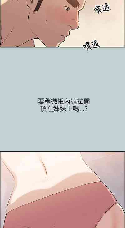 第228頁圖