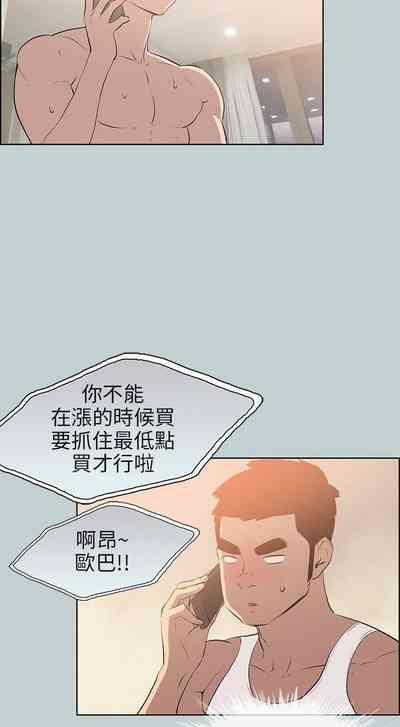 第232頁圖