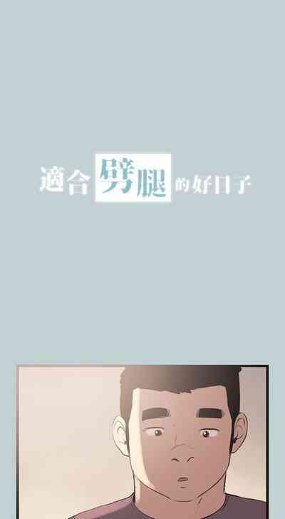 第248頁圖