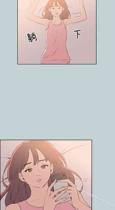第256頁圖