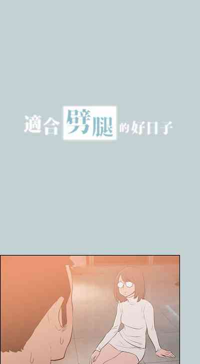 第272頁圖