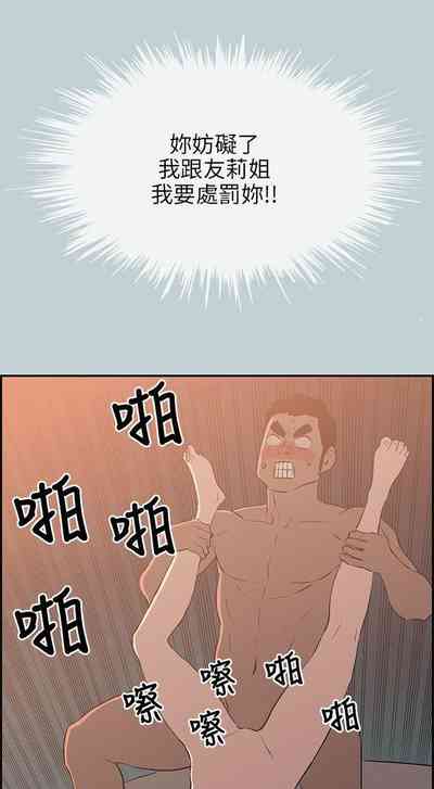 第276頁圖