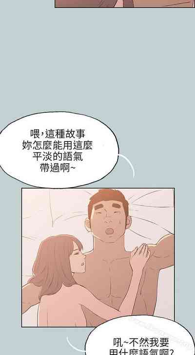 第284頁圖