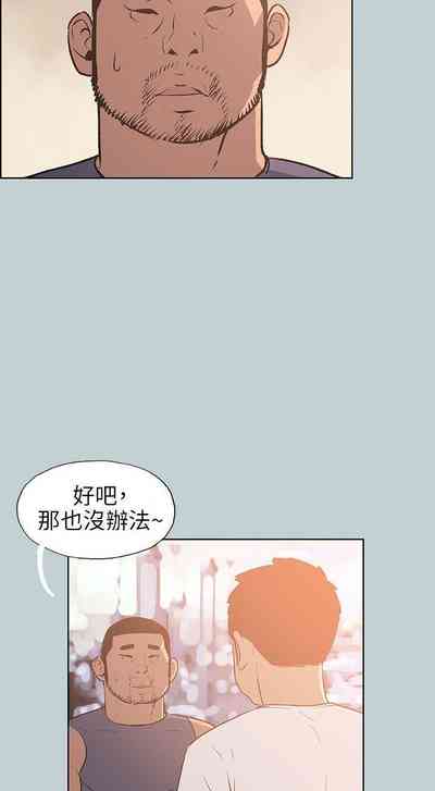 第292頁圖