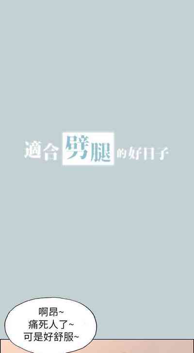 第300頁圖