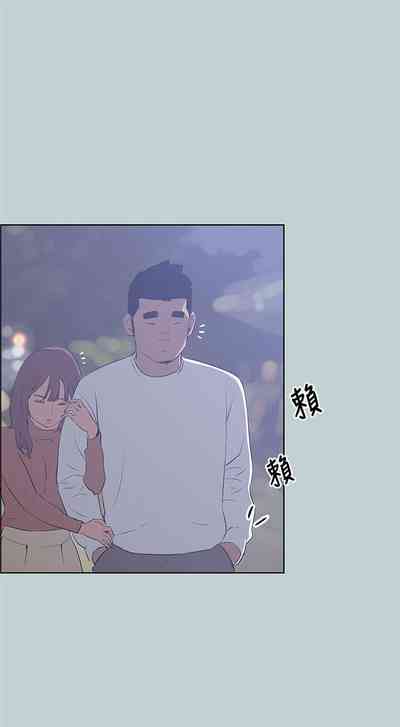 第304頁圖