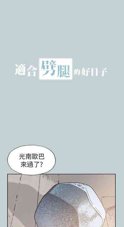 第320頁圖