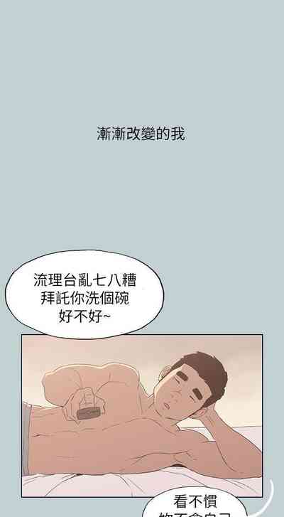 第332頁圖