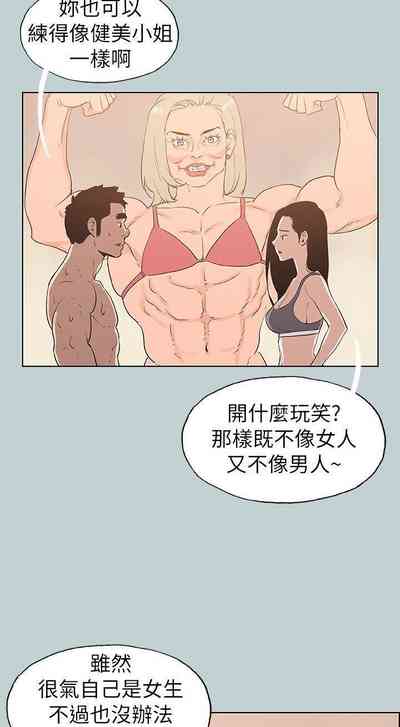 第340頁圖