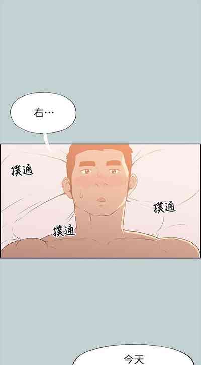 第348頁圖