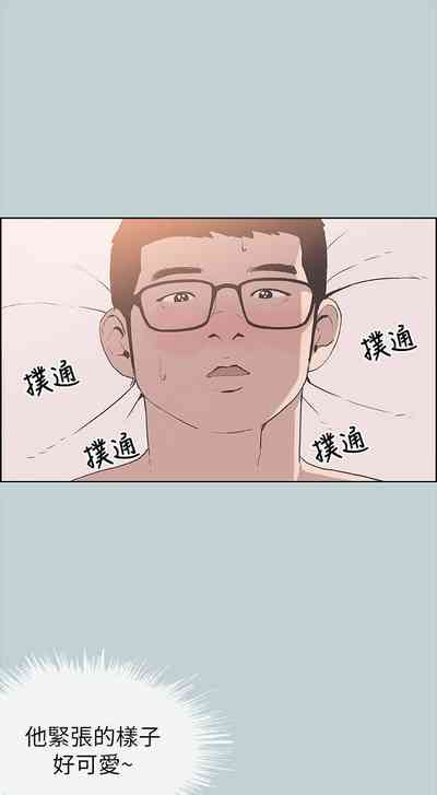 第376頁圖