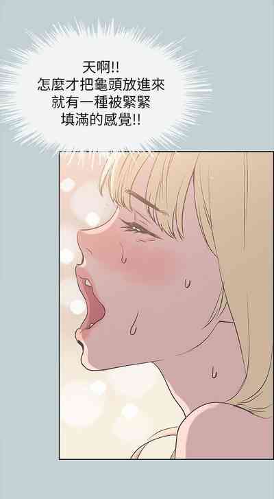第380頁圖