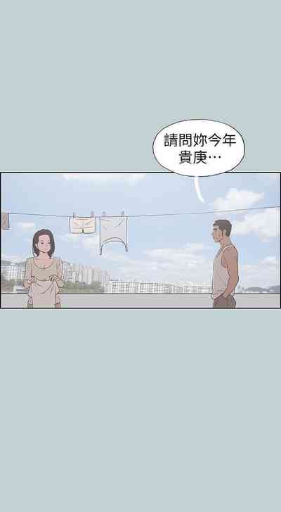 第384頁圖