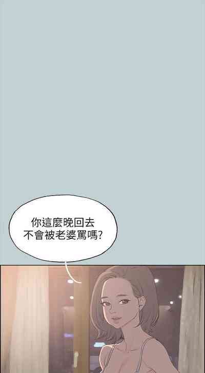 第400頁圖